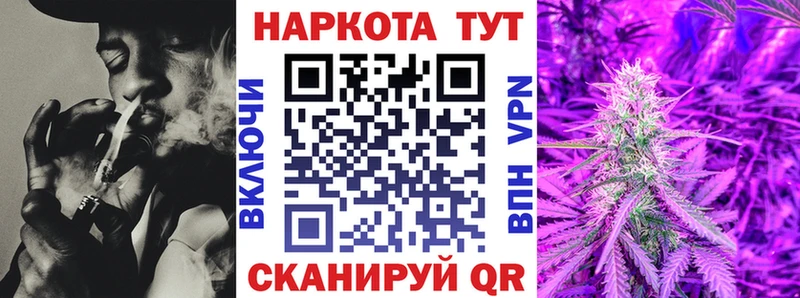 Наркошоп купить Гашиш  Марихуана  A PVP  АМФЕТАМИН  Кокаин  Меф мяу мяу  Покачи