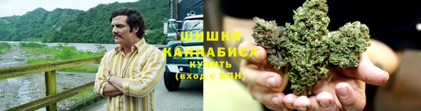 мефедрон Горно-Алтайск