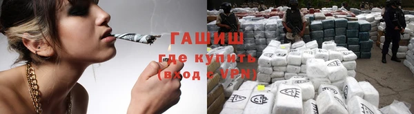Альфа ПВП Горняк