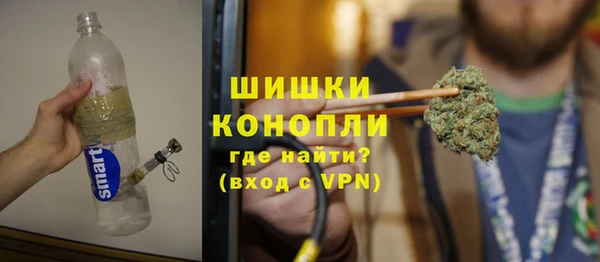 MDMA Горнозаводск