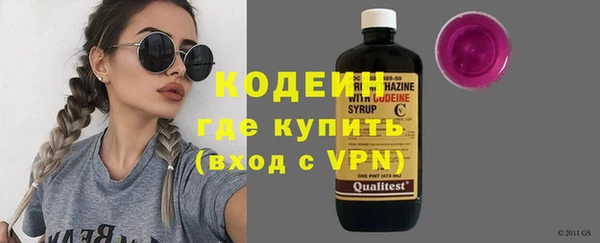 MDMA Горнозаводск