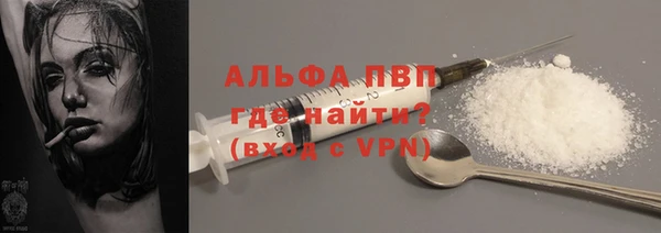 MDMA Горнозаводск