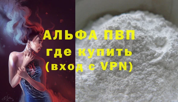 MDMA Горнозаводск