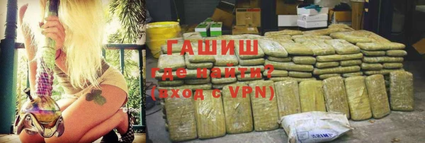 MDMA Горнозаводск