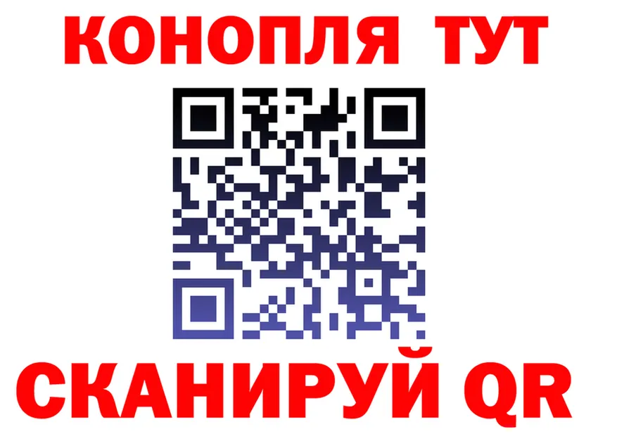 АМФ 97% как войти это mega Покачи